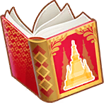 g_recipe_thai6 · Lv.6